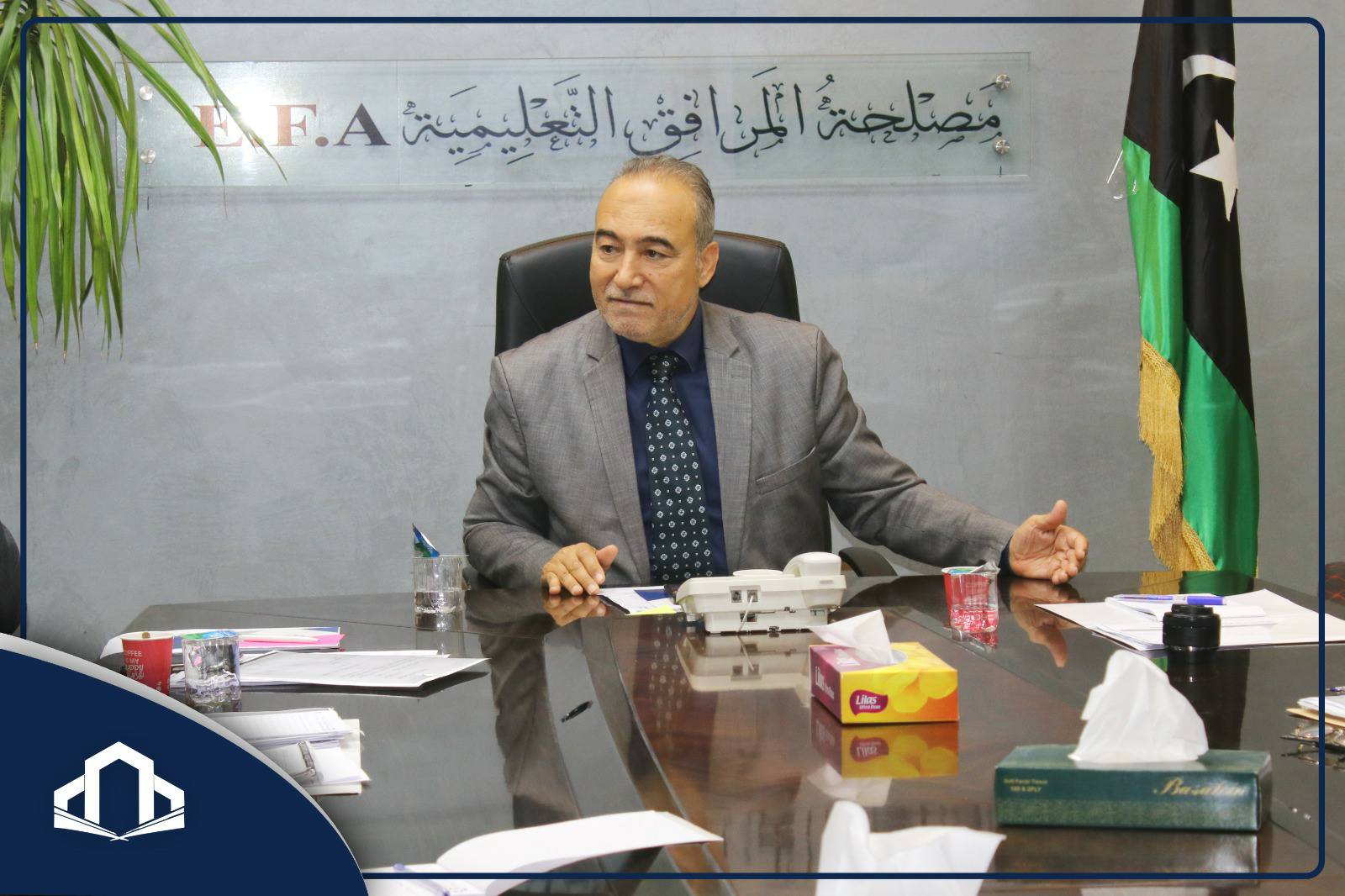 لجنة التدريب تواصل عقد اجتماعاتها وتتابع نتائج خطتها للربع الثاني من العام 2025 1 492414583 1207268404519174 495219567179755514 n
